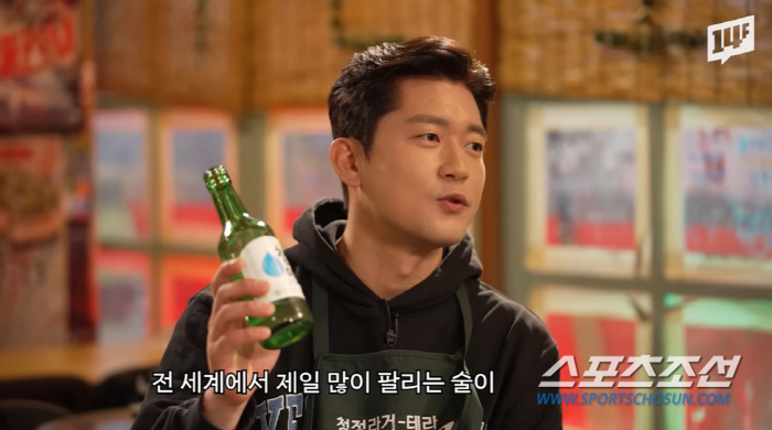 '대세' 김대호, 조진웅 이름값으로 "소주 한병값" 매겨…"제일 많이 팔…