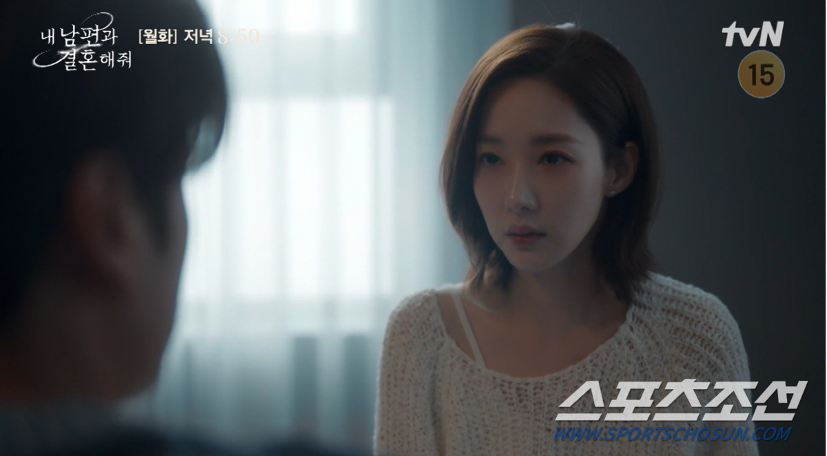 "후회해도 같이 해요". 박민영 밀어냈던 나인우, 하룻밤 병간호 끝에 뜨…