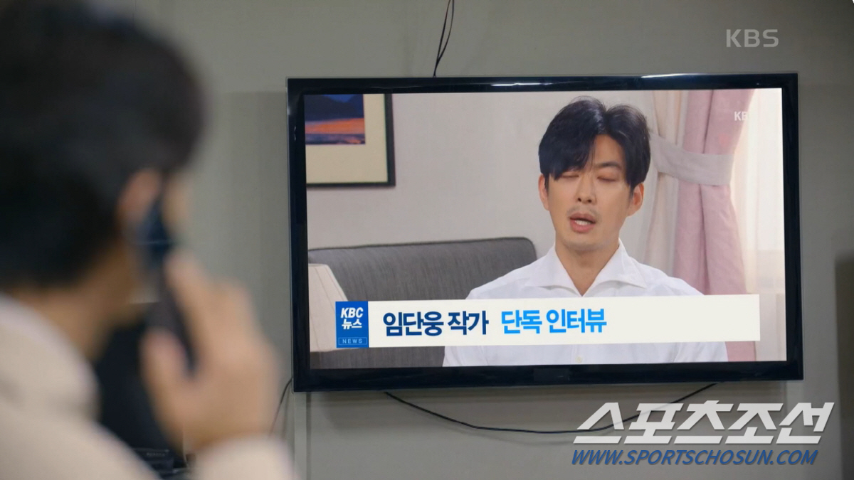 "성접대 응하지 않으면 작가 생명 잘라버리겠다고". 하연주, 양혜진 잡으…