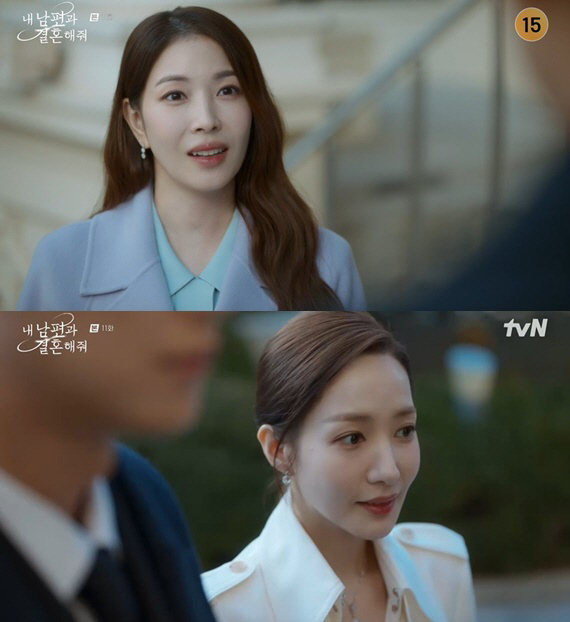이이경♥송하윤 드디어 결혼..박민영, 쓰레기 처리 후 ♥나인우와 키스 (…