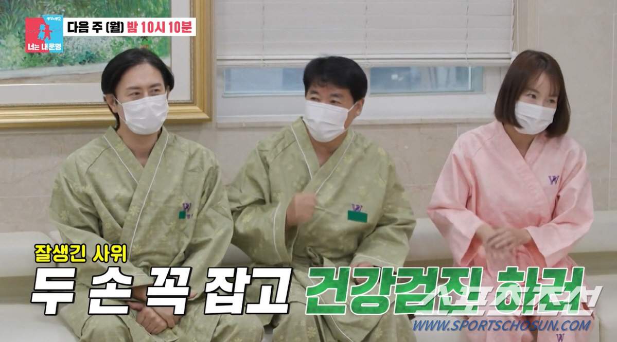 임형준, '13살 많은' 장인이 7대째 내려온 대규모 땅 물려준다는 말에…