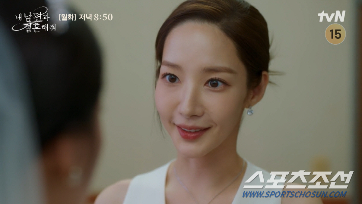"축하해. 내가 버린 쓰레기 알뜰살뜰 모은 거". 박민영, 사이다 들이붓…