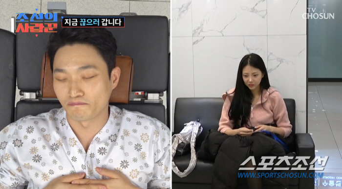 '김슬기♥'유현철, 정관 수술 받아…"성기능에 문제없다. 생산직→서비스직…