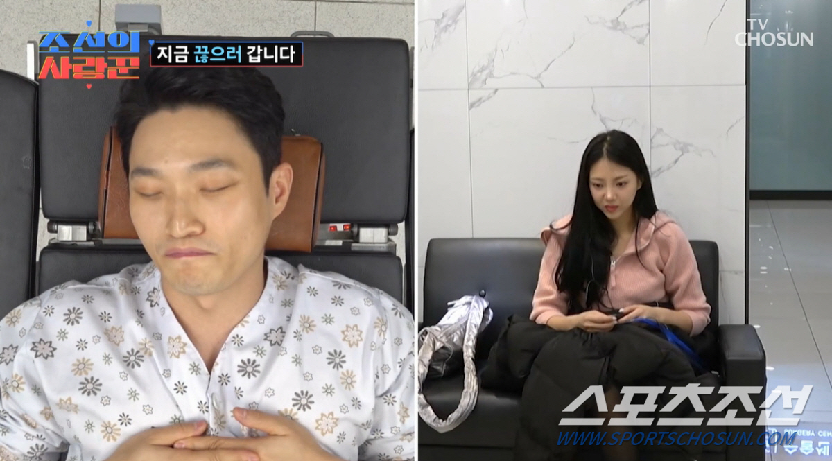 '김슬기♥'유현철, 정관 수술 받아…"성기능에 문제없다. 생산직→서비스직…