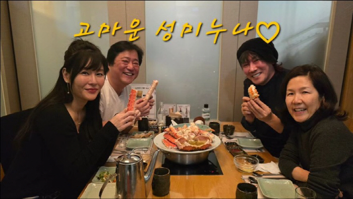 곽도원, 음주운전 자숙 2년 만에 근황…"좋은 사람들과 한잔, 찐 행복"