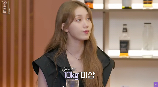 이성경 "'김복주' 역도선수 역 위해 10kg 증량..아직도 튼살 남아"…
