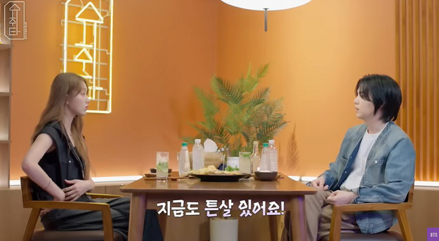 이성경 "'김복주' 역도선수 역 위해 10kg 증량..아직도 튼살 남아"…