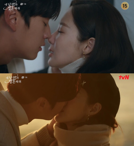 "♥나인우는 내거" 보아, 박민영에 경고→이이경에 접근..최강 빌런 되나…