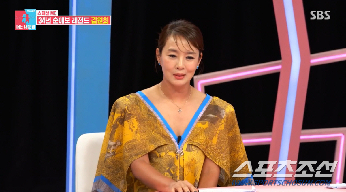 '이소룡 몸' 김원희♥ 남편, '장동건 닮은꼴' 외모 화제…연애부터 결혼…