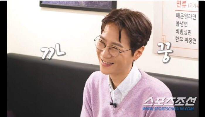 '건강 이상설' 고지용, 6㎏ 빠졌다가 3㎏ 쪄…"강박 생기더라. 먹어야…