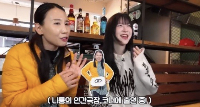 "상처드려 죄송" 쯔양, '필리핀 비하 논란' 김지영 영상 삭제→사과 […