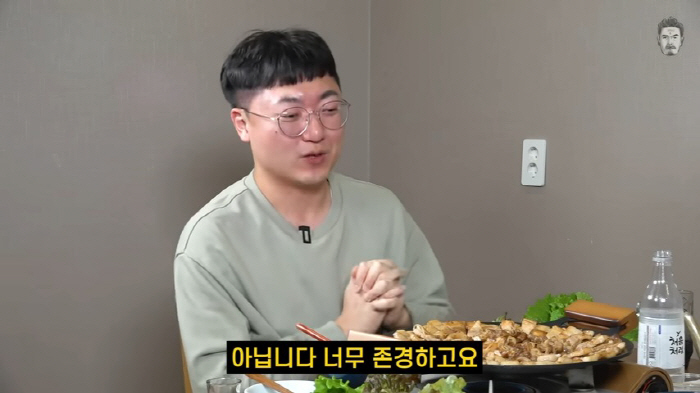 '충주맨' 김선태 주무관 "대기업 억대 연봉 거절한 적 있어"…이유는? …