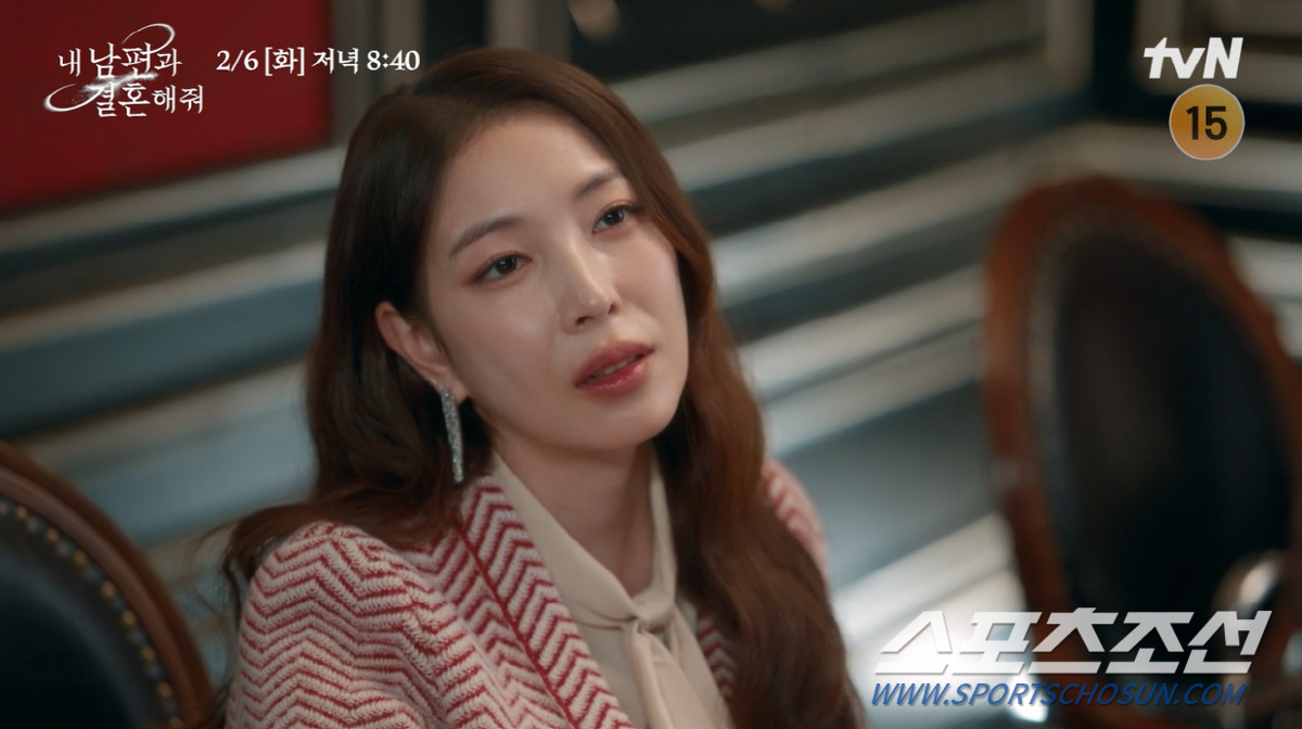 "돌대가리는 아니잖아". '악녀' 송하윤 가니 보아 왔네!  원작처럼 불…