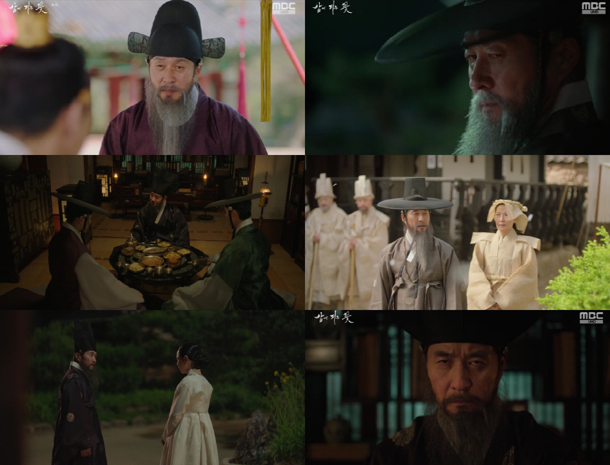 김상중, 최강 빌런이었네…선왕 죽음→이하늬 오라비 실종 사건의 열쇠('밤…