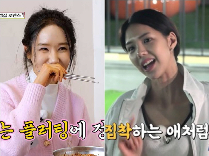 [SC이슈] 두 옥순이 '소방관'을 대하는 자세