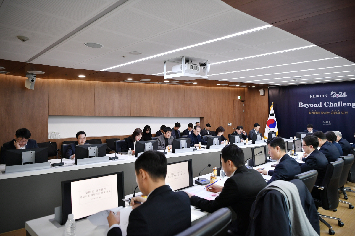 김영산 GKL 사장 "관광객 유치 80만명, 스마트카지노 전환"