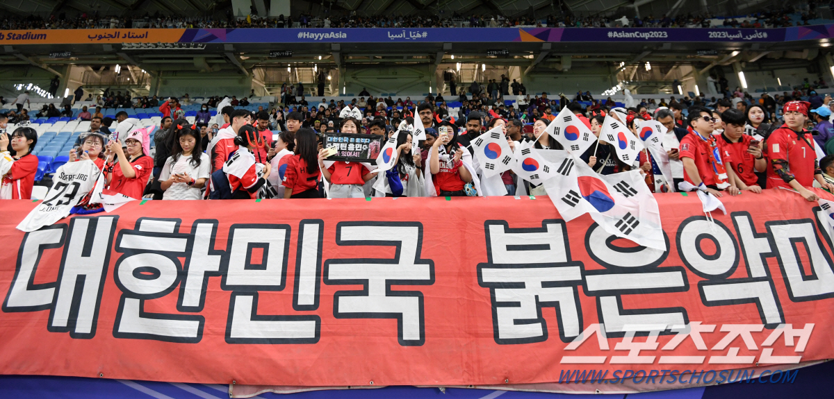[스페셜리포트]이런 축구 아시안컵 열기는 없었다! '시청률+관중+SNS'…