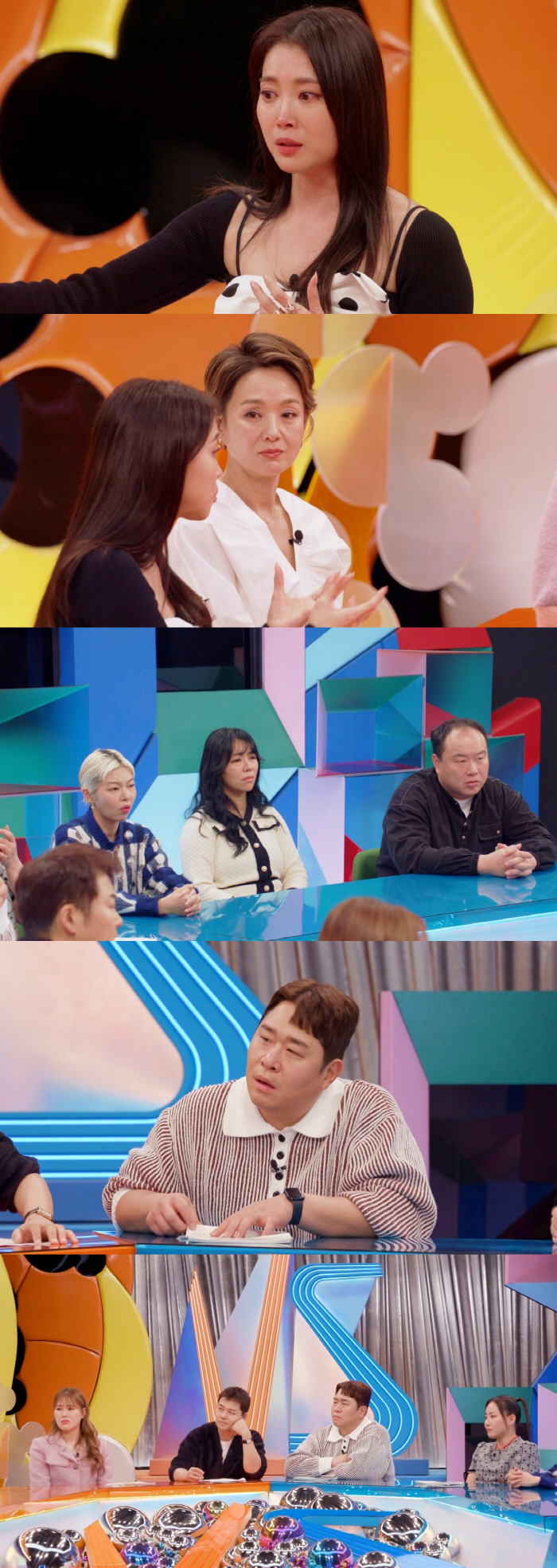 오윤아 "발달장애子 민이, 이웃 주민 시선 때문에 상처 받아 단독주택 이…