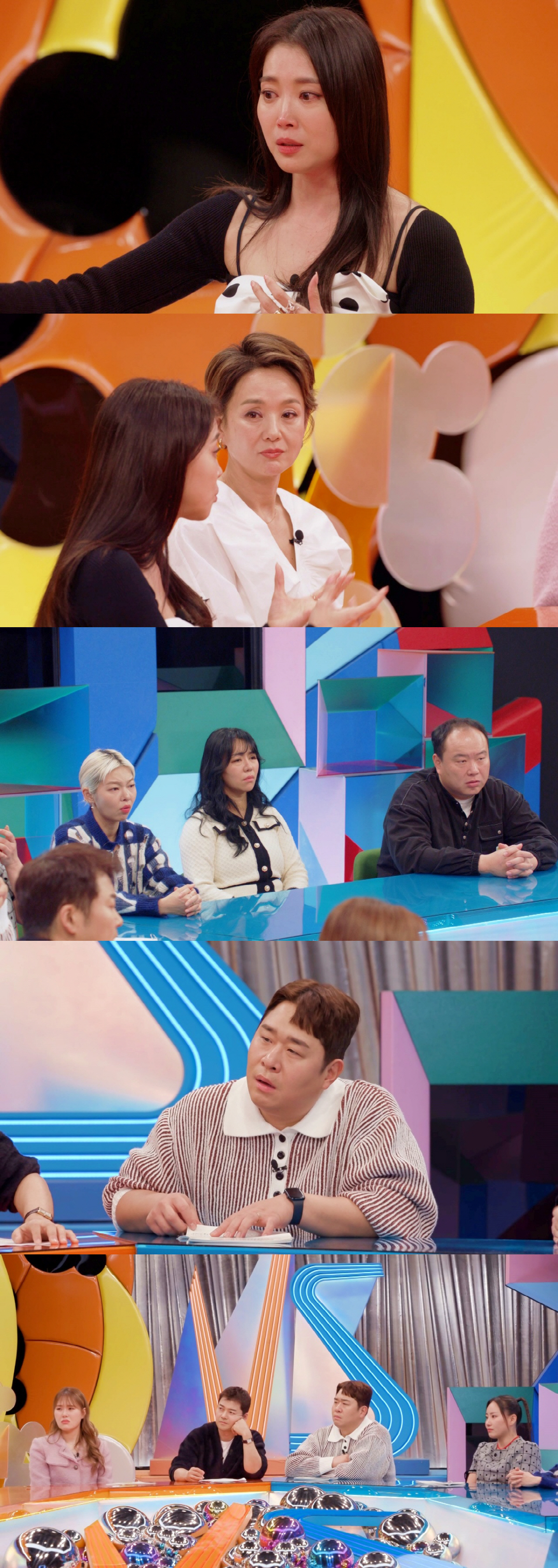 [SC프리뷰] 오윤아, 아들 향한 커플 ‘한마디’에 단독주택 이사 단행 …