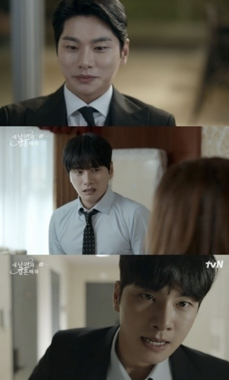 이이경도 알고 있는 'tvN은 이이경 정년보장 해줘야 된다'..SNS 들…