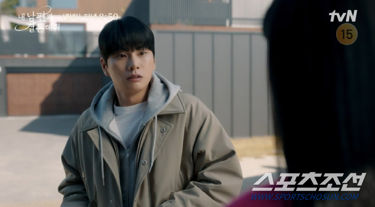 이이경♥송하윤 결혼에도 비극은 '진행형'…박민영 대신 공민정이 '위암' …