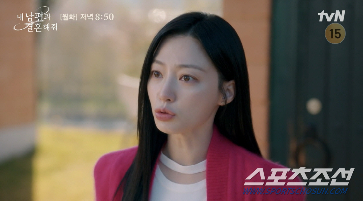 이이경♥송하윤 결혼에도 비극은 '진행형'…박민영 대신 공민정이 '위암' …