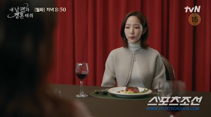 박민영, '돌대가리 막말' 보아에 대반격. "내 인생 유지혁 없이도 바뀌…