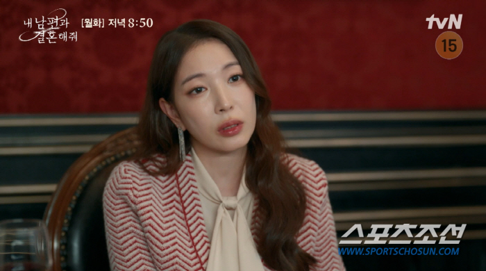 박민영, '돌대가리 막말' 보아에 대반격. "내 인생 유지혁 없이도 바뀌…