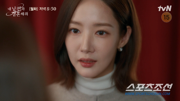 박민영, '돌대가리 막말' 보아에 대반격. "내 인생 유지혁 없이도 바뀌…