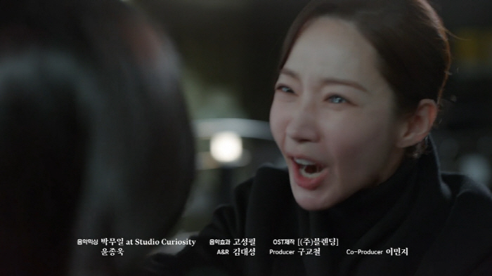 "많이 좋아해요" 나인우, ♥박민영 대신 트럭 충돌...보아가 사주했나 …