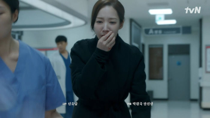 "많이 좋아해요" 나인우, ♥박민영 대신 트럭 충돌...보아가 사주했나 …