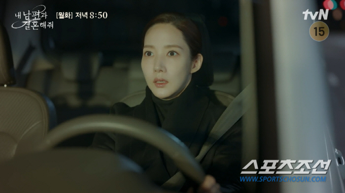 [종합]박민영 죽이려는 송하윤-보아. 송하윤은 트럭 사주 vs 보아는 이…