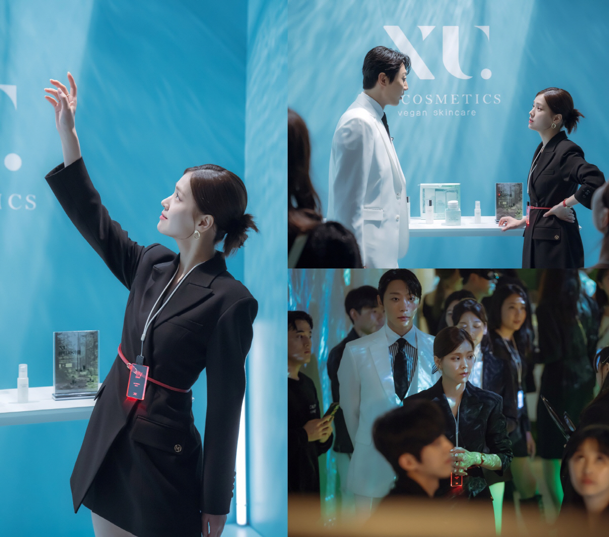 '브랜딩인성수동' 김지은, ‘바다 여신’ 포스...추악한 속내의 ‘XU뷰…
