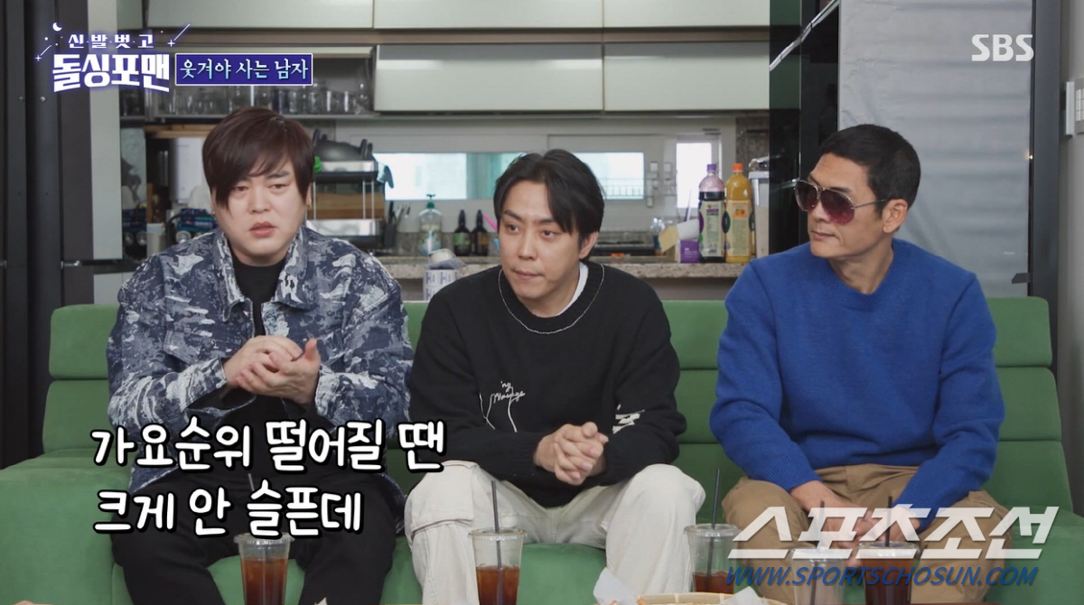 '17㎏ 감량' H.O.T. 문희준, 요요만 무려 40번…"38번째 요요…