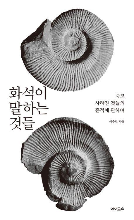 [에이도스 제공. 재판매 및 DB금지]