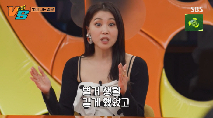 오윤아 "발달장애 子에 '왜 여기서 키우냐' 막말...단독주택 이사" (…