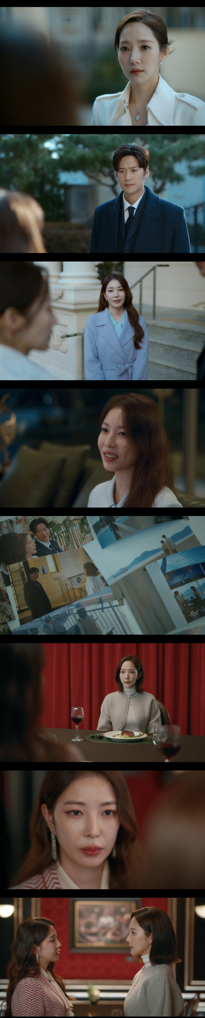 '내남결' 보아, 이이경에 "박민영 꼭 없애줘"...최악의 빌런 등장 […