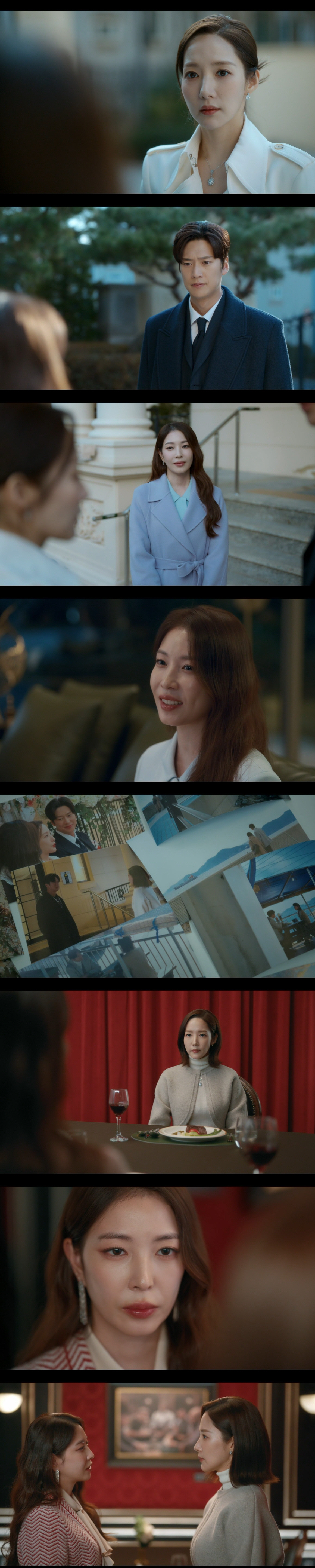 '내남결' 보아, 이이경에 "박민영 꼭 없애줘"...최악의 빌런 등장 […
