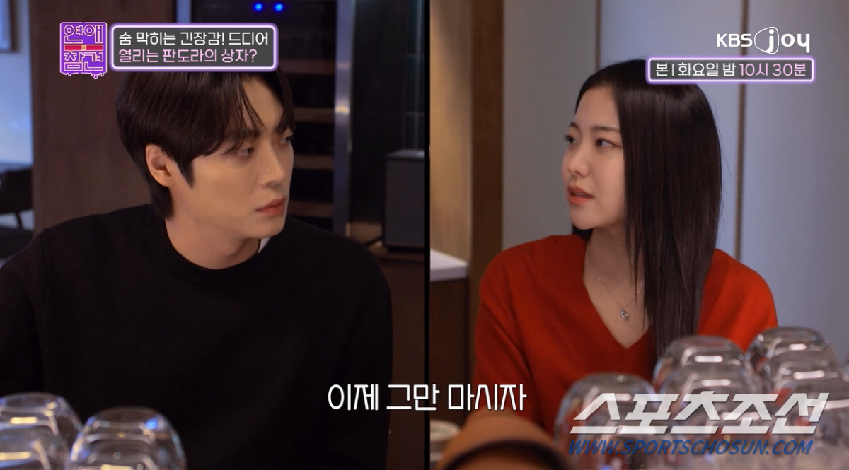 "조카, 사실 내 딸이야". 한혜진, 자기 딸을 조카로 키우는 남자에 "…