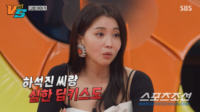 '난자 냉동' 조현아, "몸이 너무 붓는다" 토로…오윤아는 어릴 때 얼리…