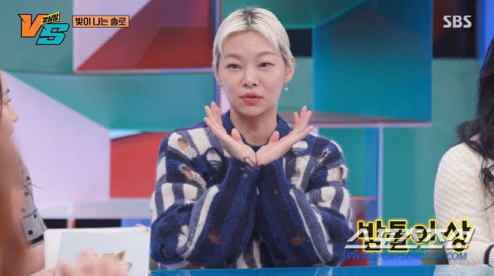'나는 솔로', 이름 선정 원칙 대공개…'옥순=최고 미인'. '전현무=영…
