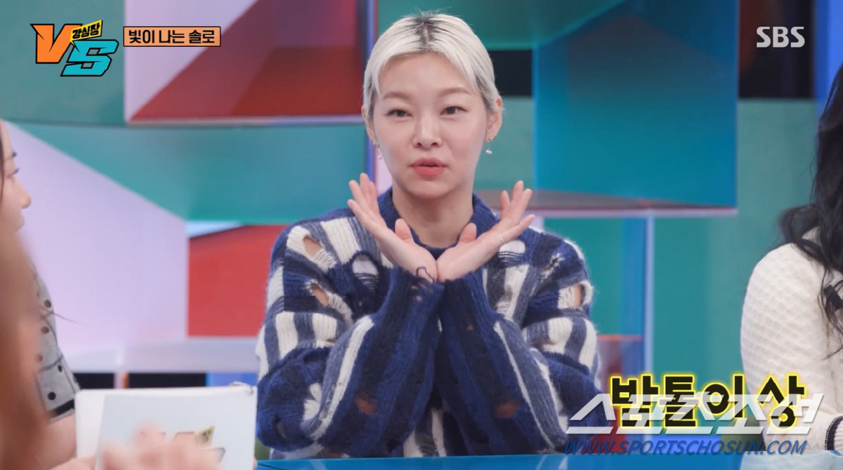 '나는 솔로', 이름 선정 원칙 대공개…'옥순=최고 미인'. '전현무=영…
