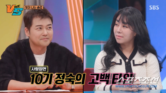 '나는 솔로', 이름 선정 원칙 대공개…'옥순=최고 미인'. '전현무=영…