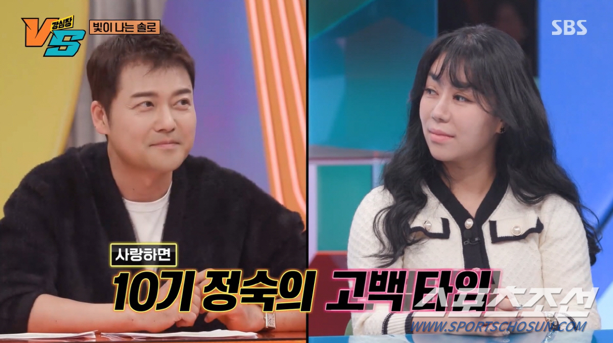 '나는 솔로', 이름 선정 원칙 대공개…'옥순=최고 미인'. '전현무=영…