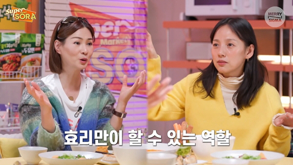 '이효리도 뜬다'…이소라의 미친 섭외력? 신동엽·한예슬 이어 톱★ 퍼레이…