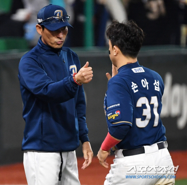 "아직 그럴 나이 아닌데…" 왼쪽이냐, 오른쪽이냐, 타격왕이 바라는 '7…
