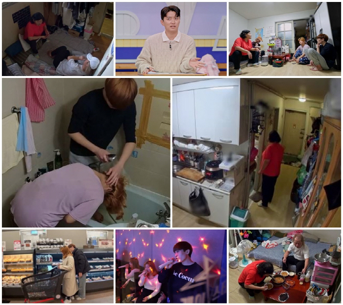 "씻겨줘" 한마디에 아내 머리까지 감겨주는 남편…"사랑꾼이다" vs "어…