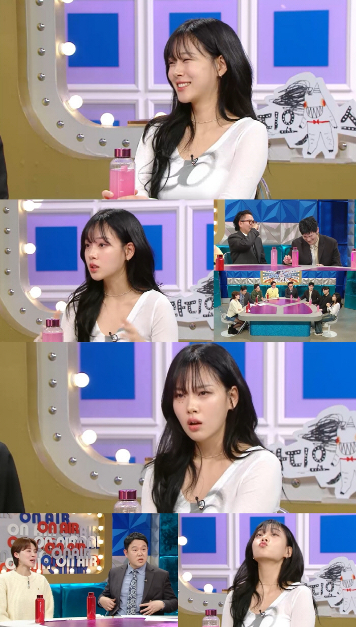 또 미담이..비비 “송중기가 최신 휴대폰 사줘” 자랑 (라디오스타)