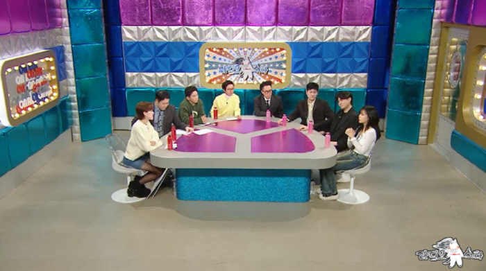 비비, 키스신 얼마나 오래 찍었나…"송중기가 최신 폰 사줬다"('라스')