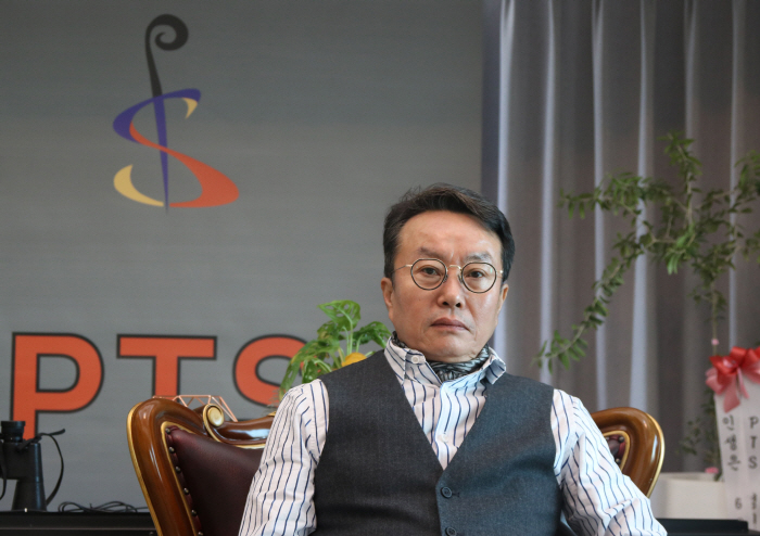 문화예술을 넘어 스포츠산업까지 도약하는 피티에스